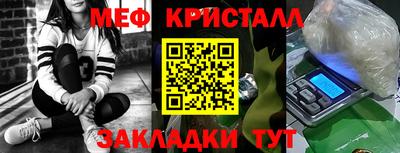 индика Ковров