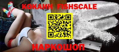 героин Чапаевск