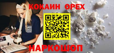 не бодяженный Изобильный