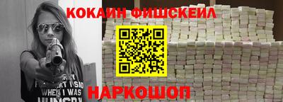 не бодяженный Изобильный