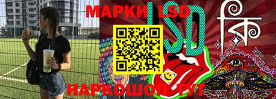 мефедрон Ипатово