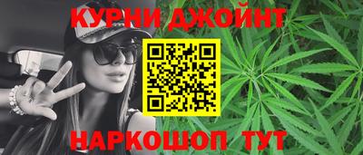 соль курить ск Ирбит