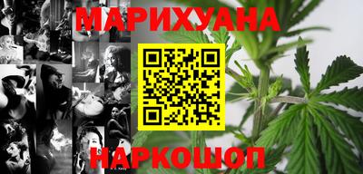 мефедрон Ипатово