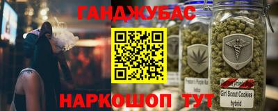 индика Чебаркуль
