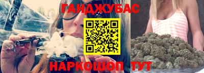 не бодяженный Изобильный