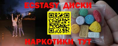 не бодяженный Изобильный