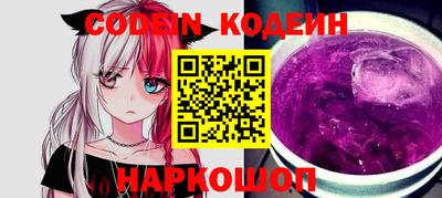 apvp Когалым