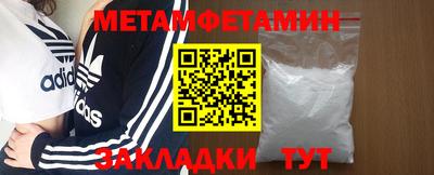марихуана Чебоксары