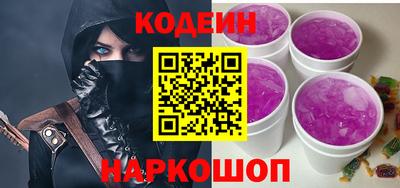 альфа пвп VHQ Коломна