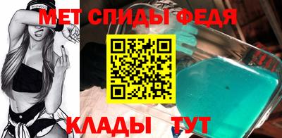 соль курить ск Ирбит