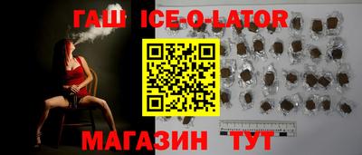 не бодяженный Изобильный