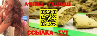 соль курить ск Ирбит