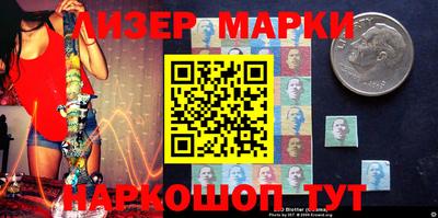 соль курить ск Ирбит