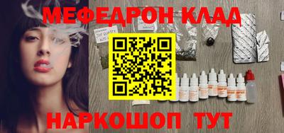 не бодяженный Изобильный