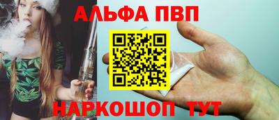 соль курить ск Ирбит
