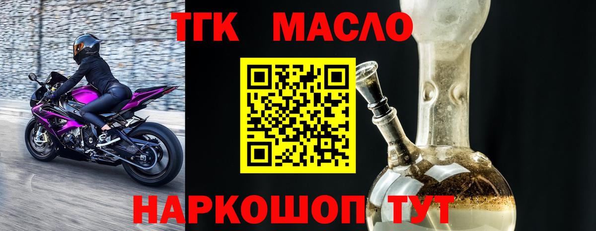 COCAIN  Вход с VPN  Муром  Меф МЯУ МЯУ   LSD-25 